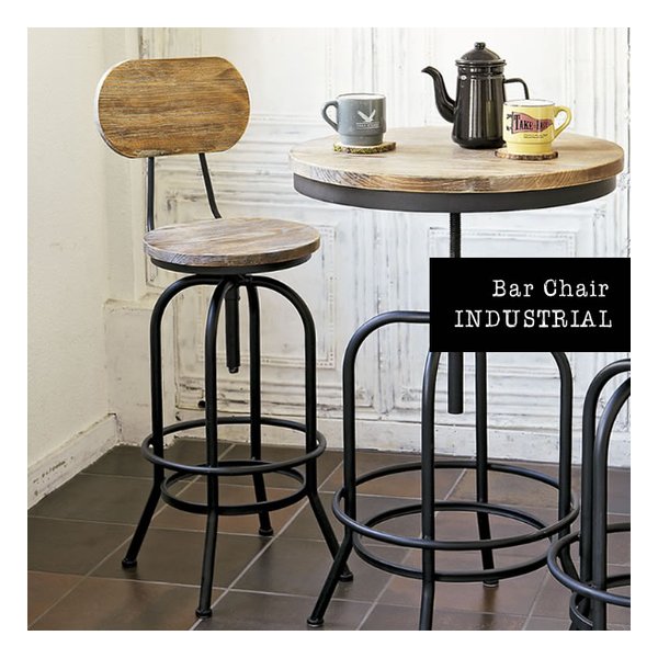 バーチェア INDUSTRIAL（インダストリアル） アジャスター付/ハイスツール/BK KNC-A450 BK