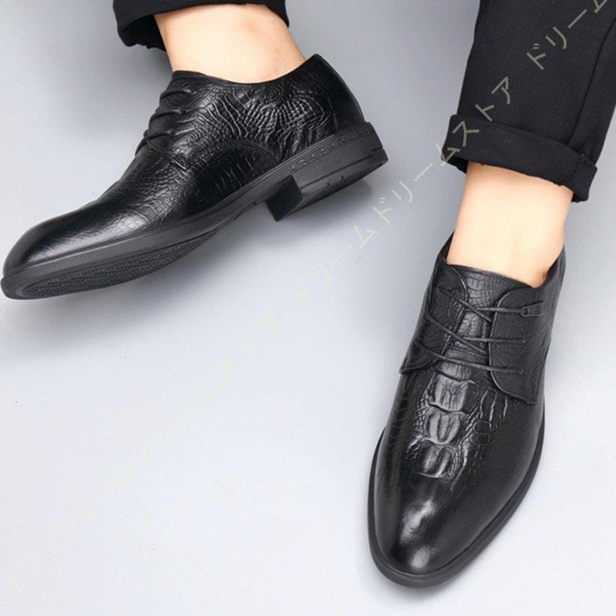 期間限定 ビジネスシューズ レースアップシューズ メンズ 中高年 外羽根 シューズ 大人 紳士靴 ローカット 通勤用 大きいサイズ ローファー ラウンドトゥ 春 通気性 夏