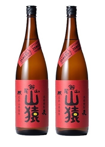 【送料無料】黒木本店 尾鈴山蒸留所 麦焼酎 山猿 やまざる 25度 1.8L 1800ml2本【北海道沖縄県東北四国九州地方は必ず送料がかかります】【熨斗ご贈答品の