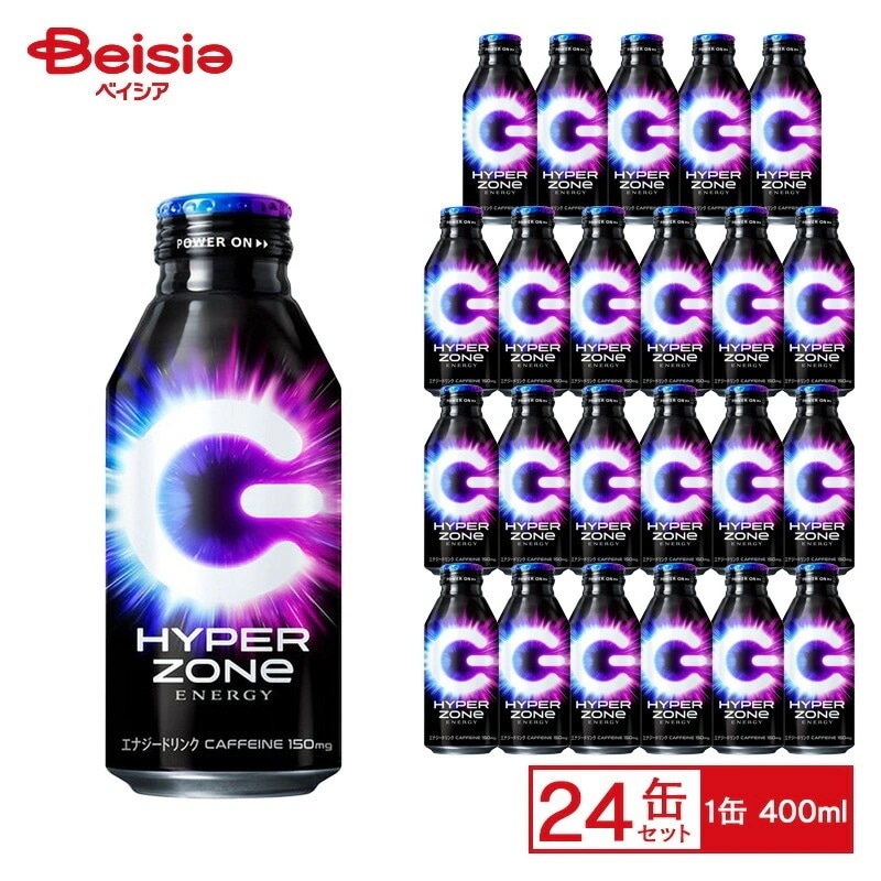 サントリー HYPER ZONe ENERGY 400ml×24個 ケース販売 まとめ買い