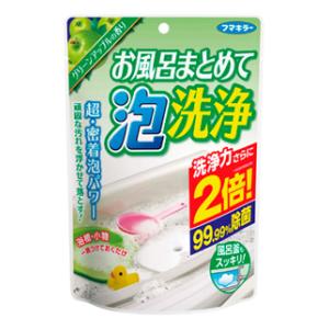 �����C�܂Ƃ߂� �A��� �O���[���A�b�v���̍���