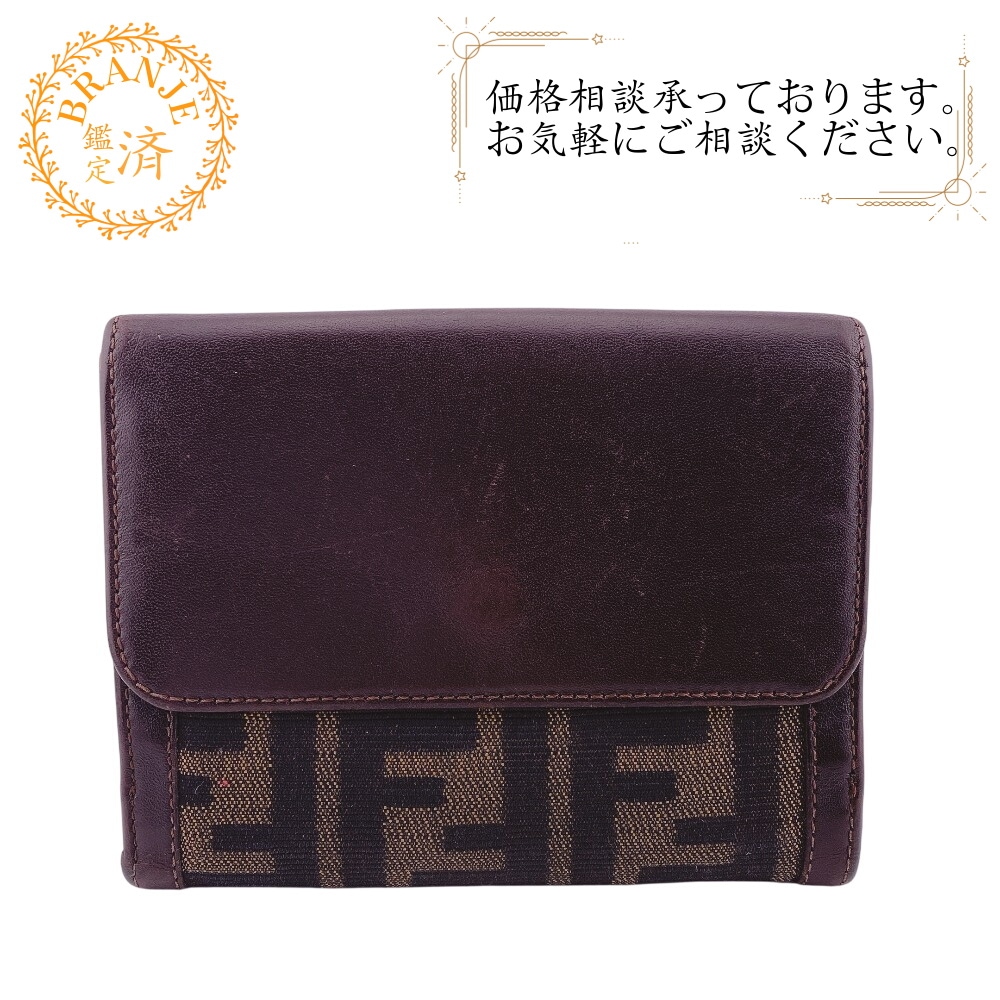 ヴィンテージ Wホック コンパクトウォレット ズッカ キャンバス 二つ折り財布 ブラウン