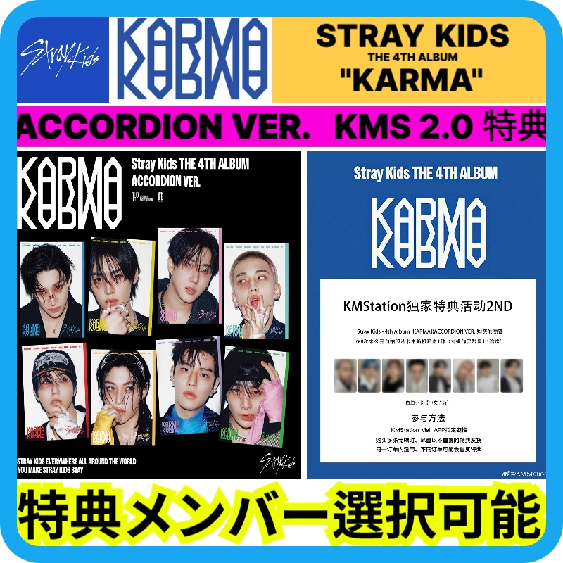 【即購入可】厚紙 特典 まとめ売り まんがタイムきらら編集部 on X: 