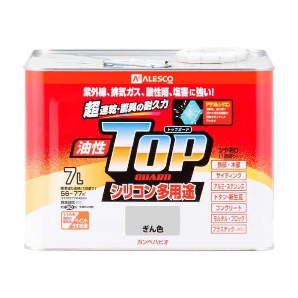 カンペハピオ ペンキ 塗料 油性 つやあり シリコン樹脂 多用途 超速乾 さび止め剤入り トップガード ぎん色 7.0L 油性塗料
