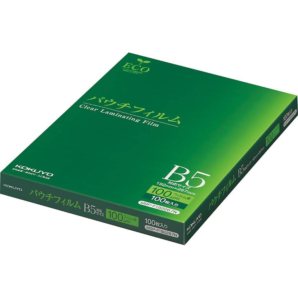 ラミネートフィルム パウチフィルム 100ミクロン B5サイズ 100枚 MSP-F192267N