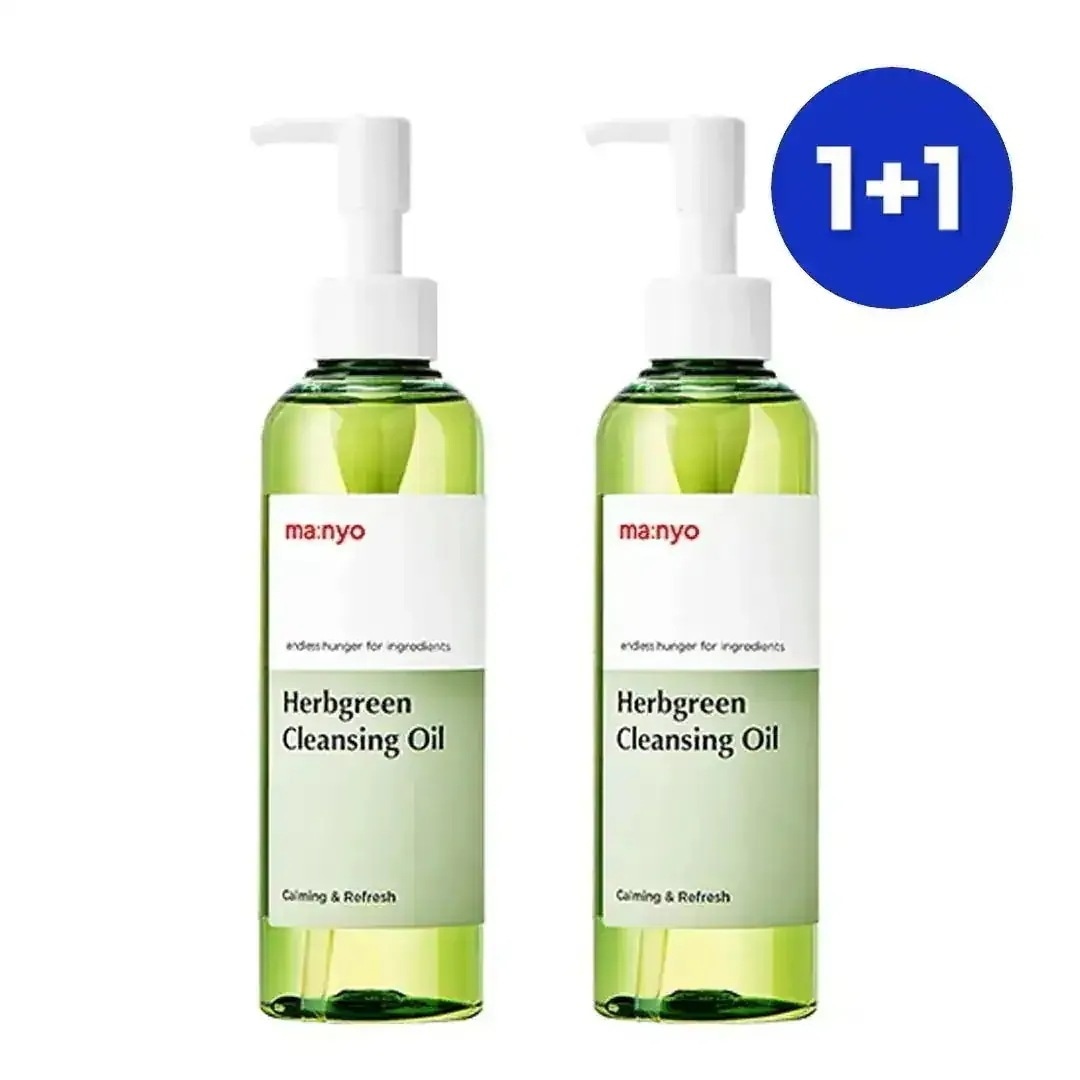 ハーブグリーンクレンジングオイル, 200ml, 2個 5,558円