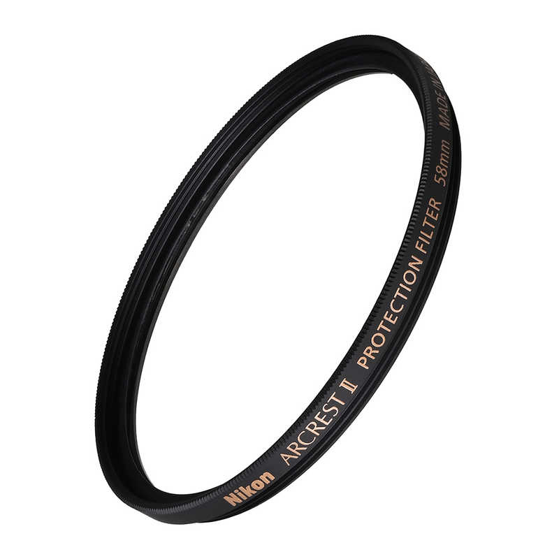 ニコン　Nikon　ARCREST II PROTECTION FILTER 58mm　ARII-PF58