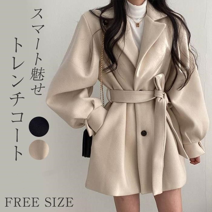 人気商品超目玉 コート ジャケット アウター チェスターコート レディース 秋 冬 長袖 ショート丈 ミディアム丈 ショート丈コート ベルト 無地 オフィス カジュアル 防寒
