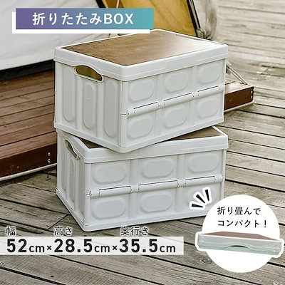 決定稿 1枚 設定資料 モトバロ 愛バイソン ルフィ 対比