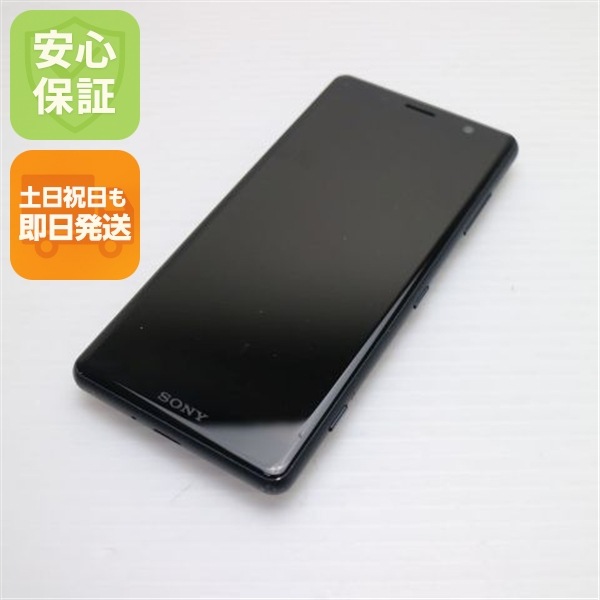 美品 SO-05K Xperia XZ2 Compact ブラック スマホ 113