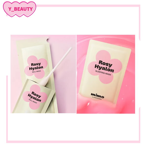 Qoo10] mimo by MAMONDE [韓国ダイソー 新製品] ミモ ロジ-ヒ