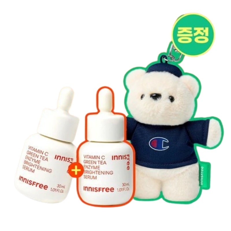 (+champion テディベアキーホルダー贈呈)(1+1)ビタミンCカプセルセラム 30ml+30ml