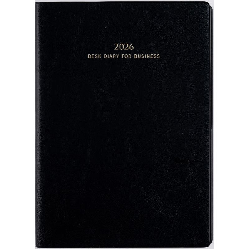 （まとめ買い）高橋書店 2026年 手帳 No.58 ビジネス日誌 B5判 週間セパレート式＆月間横罫式 黒 [x3]