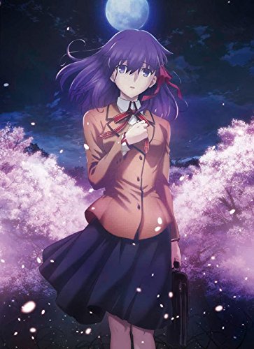 劇場版「Fate/stay night [Heavens Feel] I.presage flower」 [Blu-ray]
