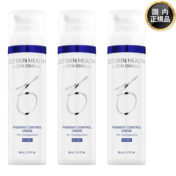 ゼオスキン　ミラミン　国内正規品　最新ロット　ドクターズコスメ 楽天市場】【日本正規品】ゼオスキン ミラミン 80ml 美容クリーム