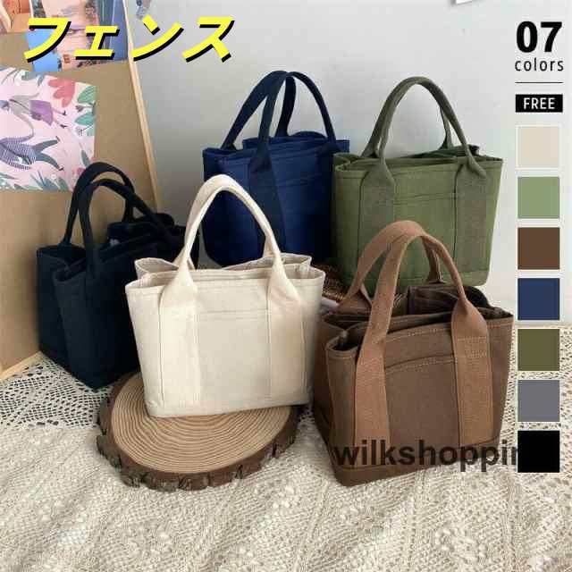 トートバッグ キャンバス 仕切りトートバッグ バッグ レディース 小さめ 軽量 ミニトート キャンバスバッグ ハンドバッグ ミニ 大容量 しっかり 仕切り付き 韓国 4,976円
