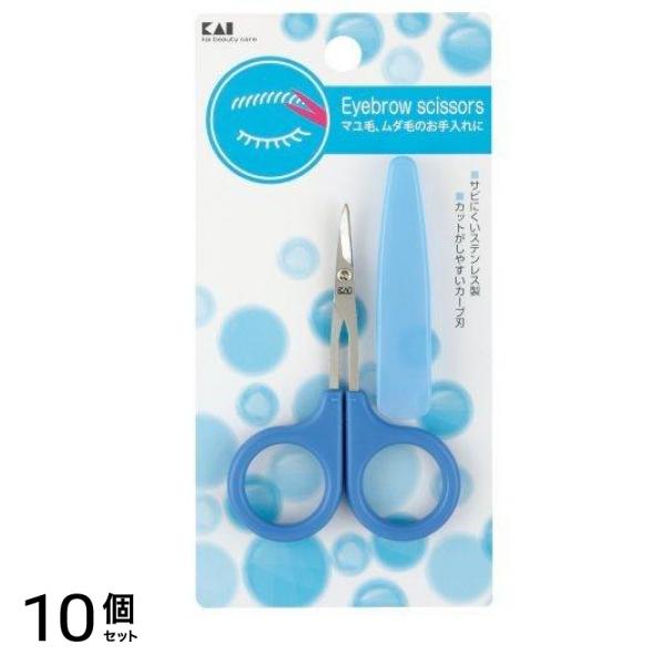 HL0451 オシャレハサミ(キャップ付) 1個 (キャップ付) 10個セット