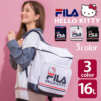 Qoo10 フィラ 送料無料 フィラ Fila リュック レ バッグ 雑貨