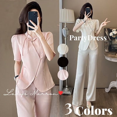 レア 美品The Wilson 8802 RM/専用カバー付き 【公式通販】