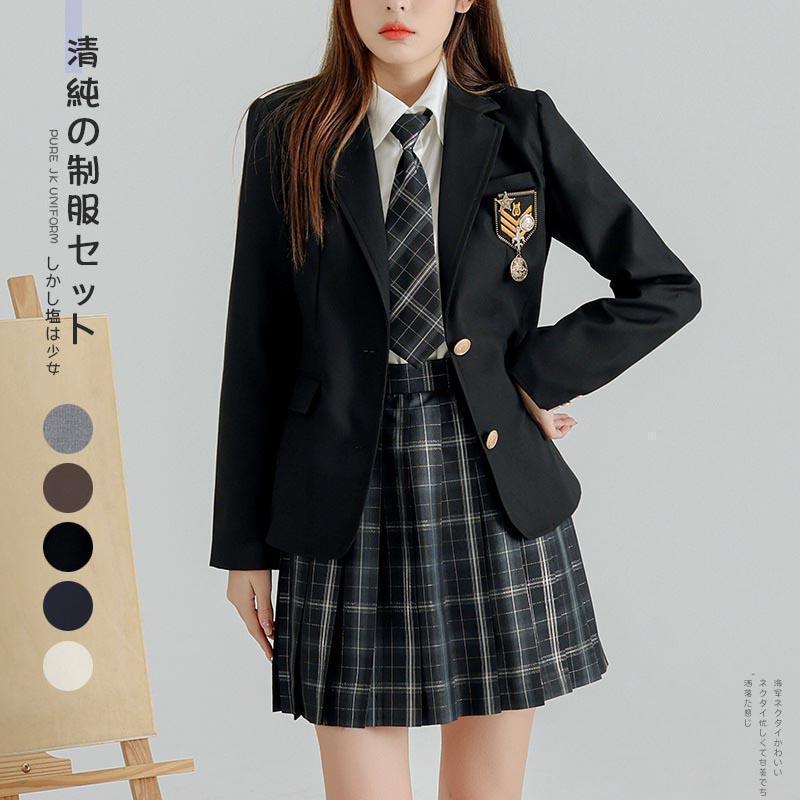 高校 ブレザー ジャケット 女子 学生服 制服 アウター 紺 学生 通学 中学 スクールブレザー 2ボタン ブレザー レギュラータイプ