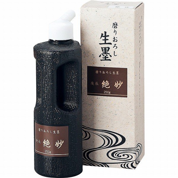 呉竹（くれたけ）磨りおろし生墨 庚辰絶妙　250g　CB9-25　墨汁 墨滴 墨液 書道 毛筆 習字 用品 グッズ クレタケ 国産 kuretake 学用品書道用具