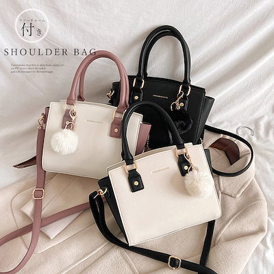 Qoo10 ショルダーバッグ レディース 肩掛けバッ バッグ 雑貨