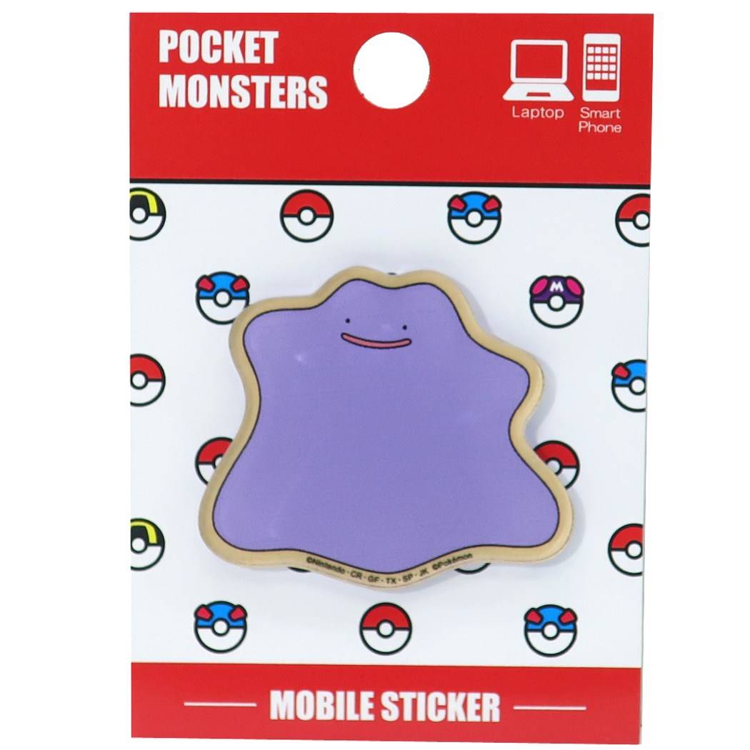 ポケモン モバイルステッカー スマホアクセ メタモン ポケットモンスター グルマンディーズ シール グッズ キャラクター スマホアクセサリー 最大68 Offクーポン メール便可シネマコレクション ポケモン モバイルステッカー スマホアクセ メタモン ポケットモンスター グルマンディーズ シール グッズ キャラクター スマホアクセサリー 最大68 Offクーポン メール便可シネマコレクション