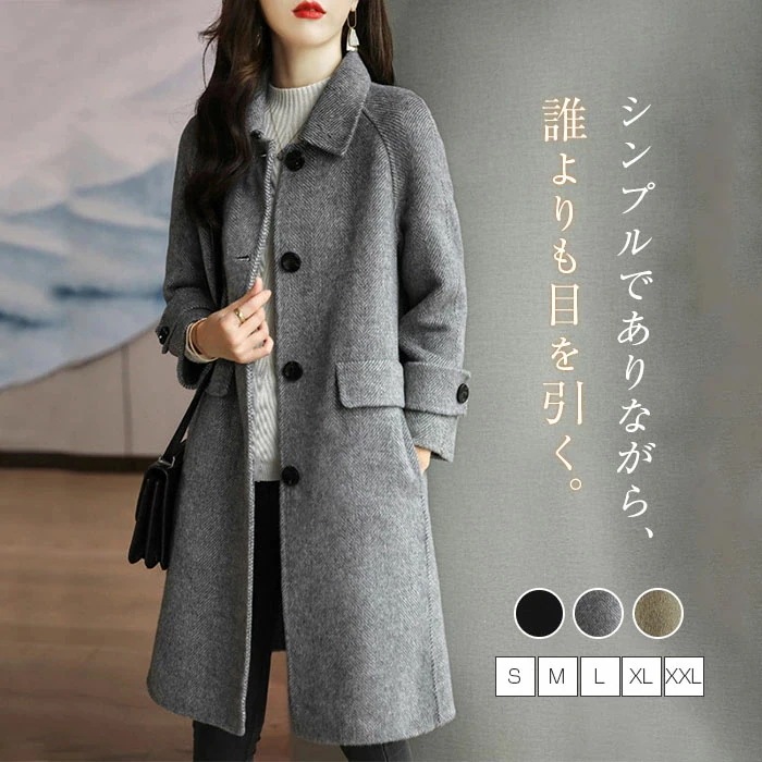 チェスターコート レディース 秋 冬 ロング コート アウター ジャケット 長袖 ジャケット 羽織り ゆったり 大きいサイズ ミドル丈 裹地付き ポケット付き 厚手 暖かい 防寒 冬 スプリングコート