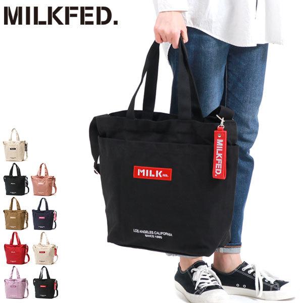BAR AND UNDER LOGO BIG CANVAS BAG 103201053013