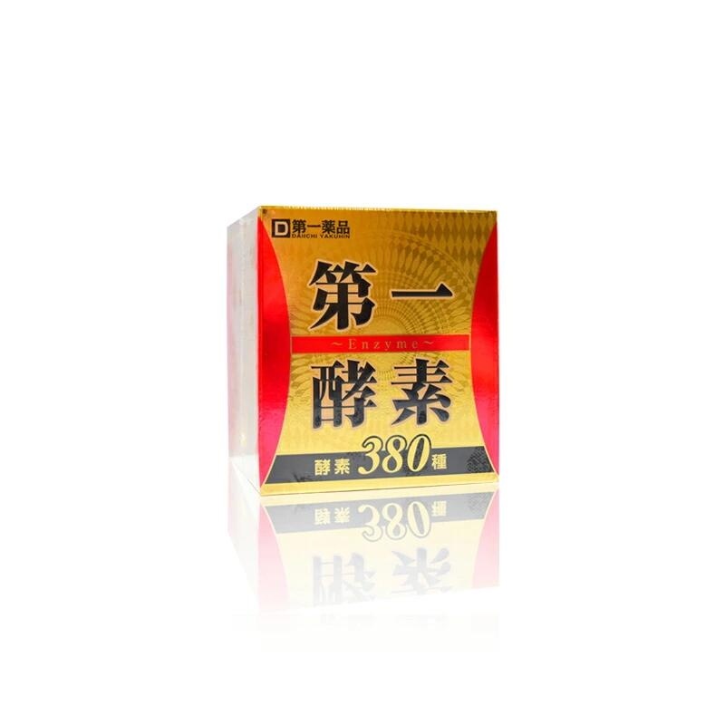 【 即納】 健康食品 STYLEJAPAN 　第一酵素　200ｇ　日本製 15,478円