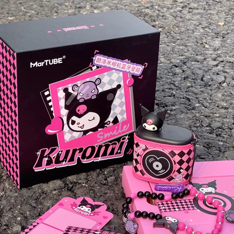 マークトゥブクロミ音響誕生日プレゼント姉妹の親友クールロミスピーカーのアイデアお土産ギフトボックス 4,982円