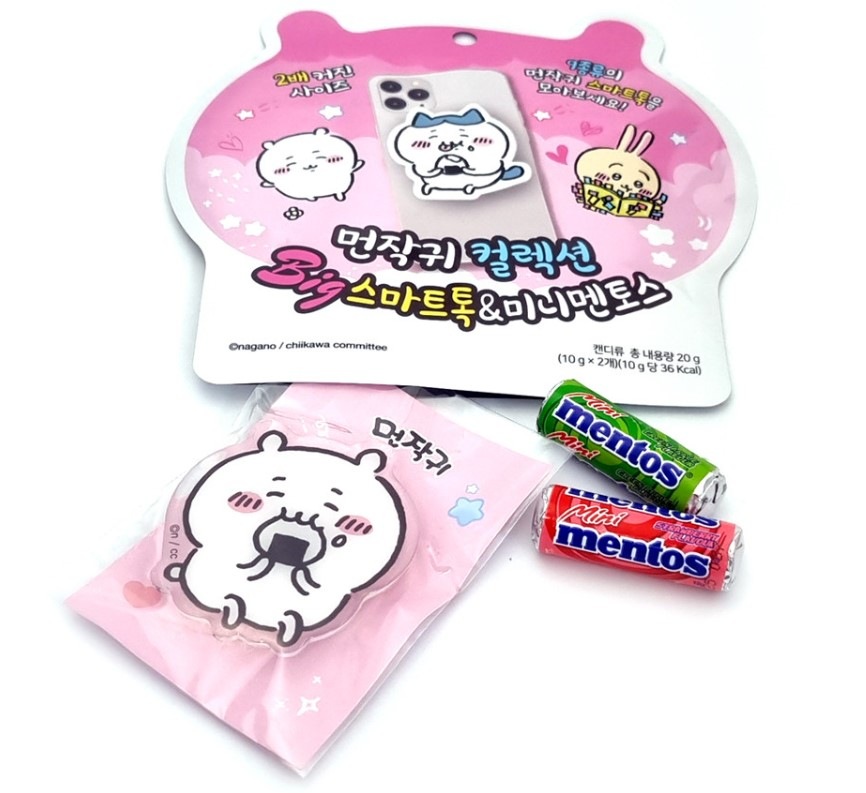 ちいかわ なんか小さくてかわいいやつビッグスマホグリップ