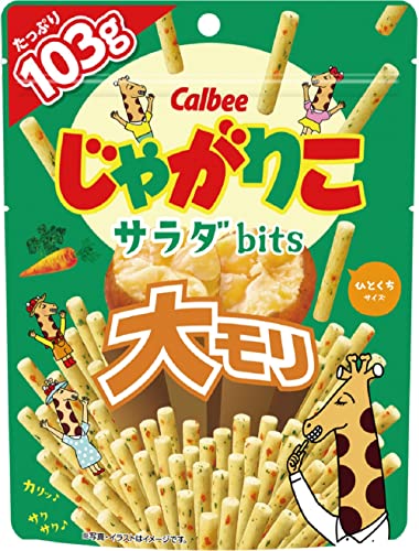 カルビー じゃがりこサラダｂｉｔｓ大モリ 103g12袋 おやつ お菓子 おつまみ 大容量 チャック付き