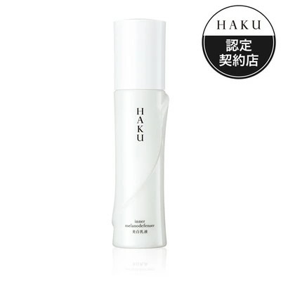 インナーメラノディフェンサー 120mL