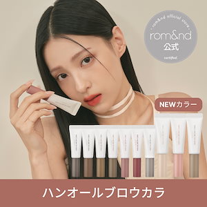 【希少品あり❗️】BTS 限定品・コラボ商品を含む10点セット❗️ 7260964603.g_400-w_g.jpg