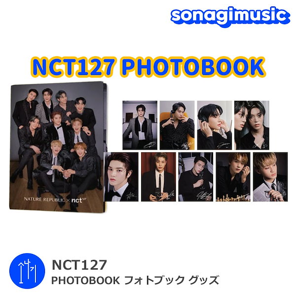 (M) NCT127 PHOTOBOOK フォトブック グッズ