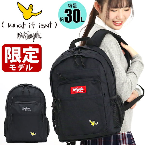 Qoo10] マーク・ゴンザレス （What it isNt） MarkG