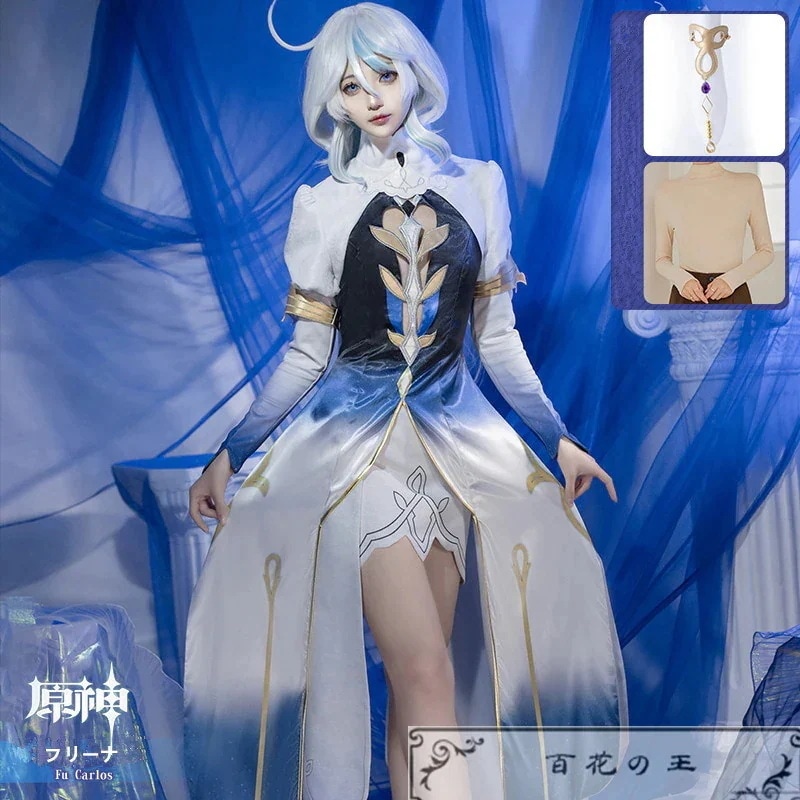 原神 げんしん Genshin Furina 魔神フォカロルス フリーナ コスプレ衣装 コスチューム ハロウィン 変装 仮装期間限定30％