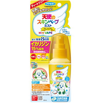 他サイト： スキンベープ 天使のスキンベープ 虫除けスプレー イカリジン ミストタイプ 60ml プレミアム ワンワンとうーたん トコジラミ適用の商品画像