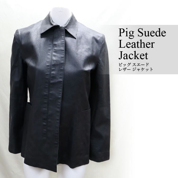 ピッグ スエード レザー ジャケット ブラック 送料無料 レディース ギフト プレゼント 11,700円
