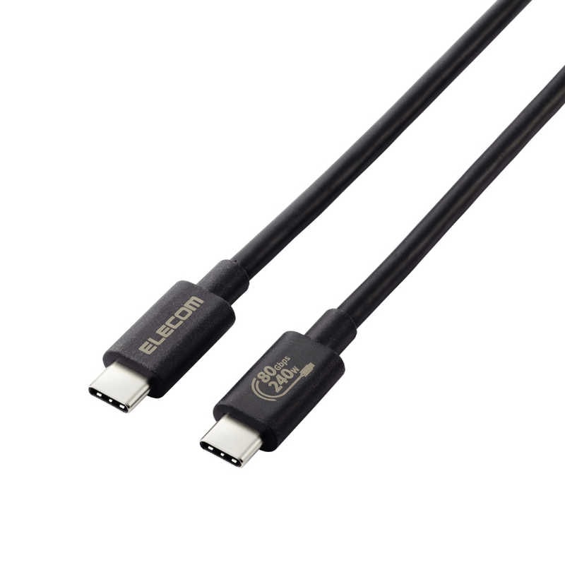 エレコム　ELECOM　USB4 Ver2ケーブル(認証品USB Type-C(TM) to USB Type-C(TM))　USB4-V2CCE10NBK