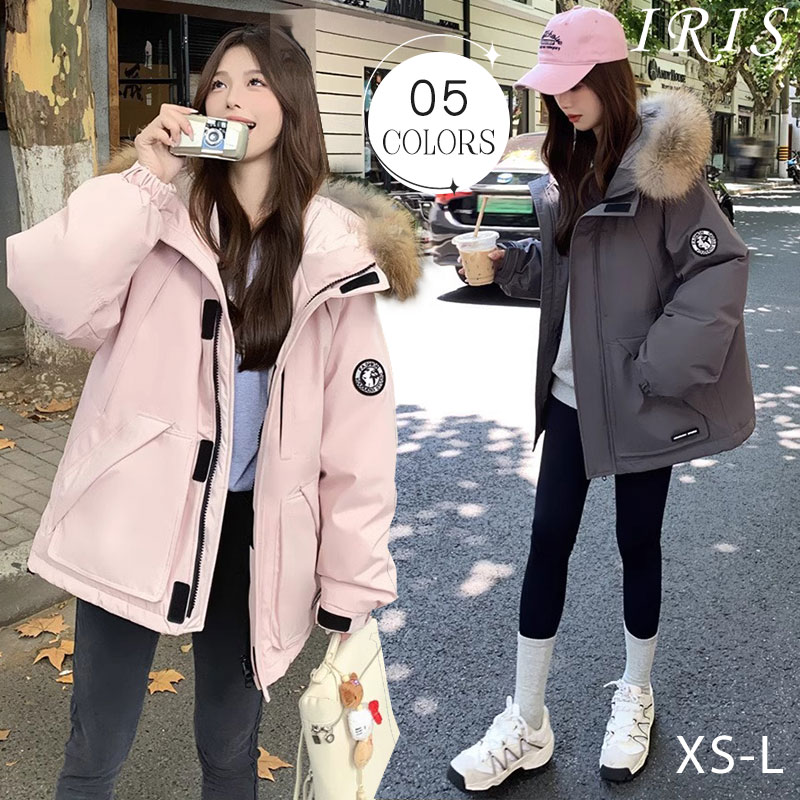 アウター コート ダウン ジャケット 男女兼用 カッコイイ フードコート 無地 ファー 防風 柔らかい レディース フード付 レディース 中綿 コート 韓国風 軽量 ファッション 暖かいダウンジャケ