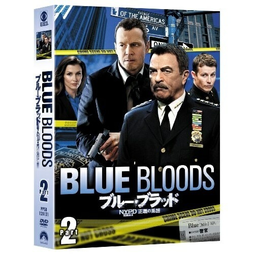 ブルーブラッド NYPD 正義の系譜 DVD-BOX Part2 ／ トムセレック (DVD) PPSB-120131