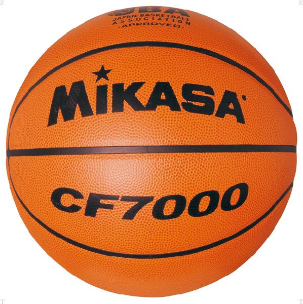 バスケ7号 検定球 ブラウン バスケット mikasa(CF7000)