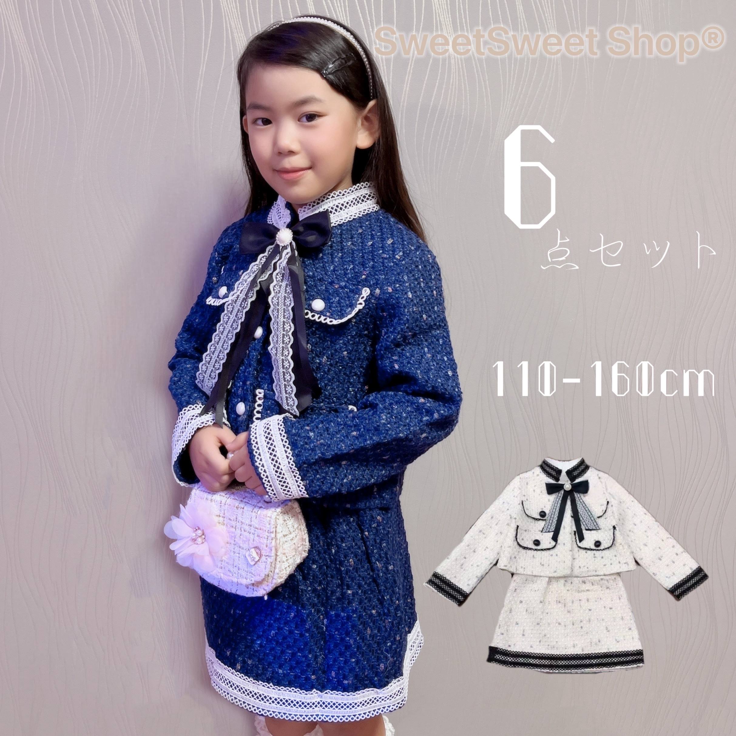 赤字販売【即納】フォーマルドレス ジャケット ワンピース 女の子 バンドカラー レース 子供ドレス 子供服 キッズ 長袖 七五三 入学式 卒業式 通園 通学 卒園式 ピアノ 発表会 パーティ