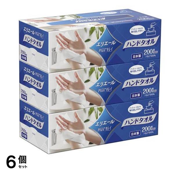 Plus+(プラス)キレイ ペーパーハンドタオル ボックスタイプ 200組× 3箱パック 6個セット
