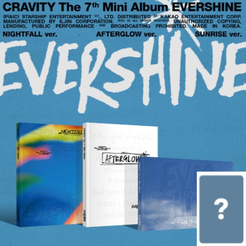 [starship特典EVENT]CRAVITY 7TH MINI ALBUM EVERSHINE SE T(3点セッ ト)