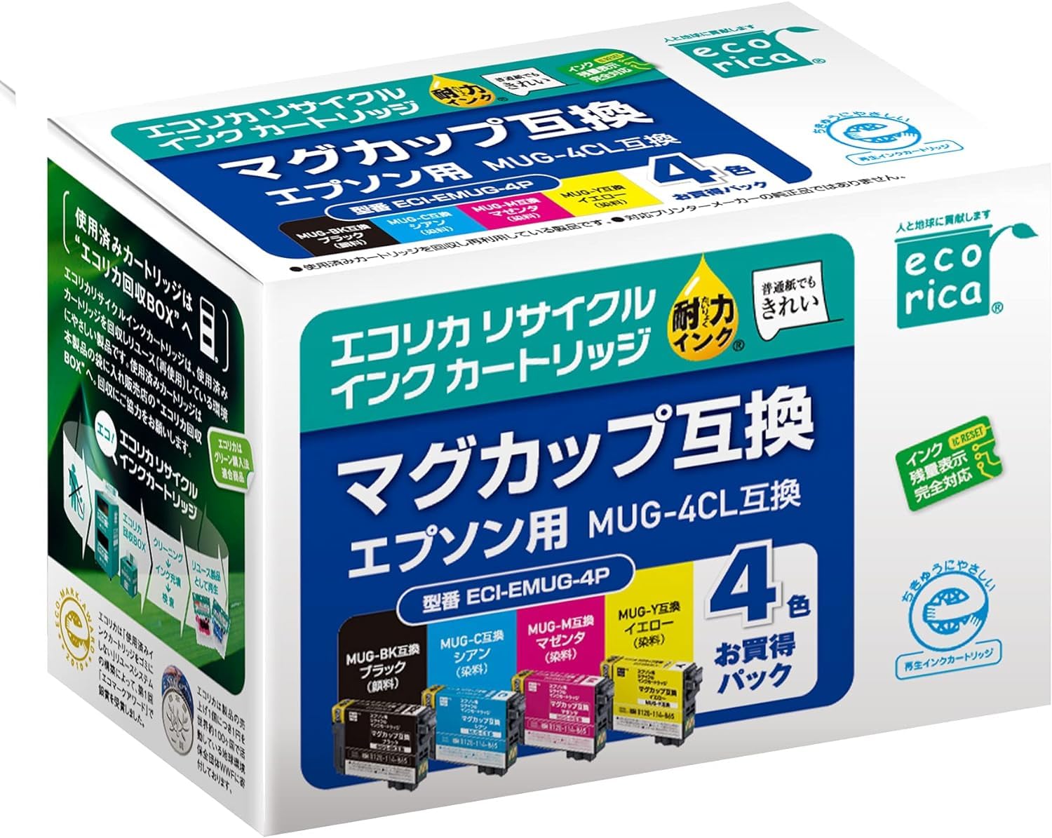 エコリカ エプソン マグカップ MUG-4CL対応リサイクルインク 4色パック EC-MUG-4CL-A 残量表示対応 【エコリカ封筒パッケージ】