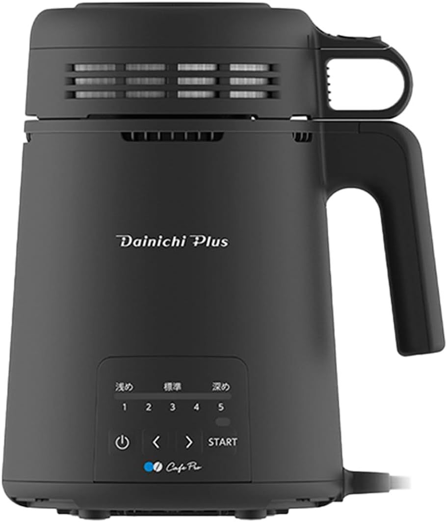 ダイニチ WebShop限定 カフェプロ（Cafe Pro) コーヒー豆焙煎機 5段階 MR-F60A 23,221円