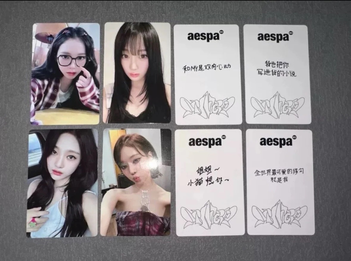 aespa My world 一直娱 yzy トレカ 公式 特典 4枚セット 6,993円